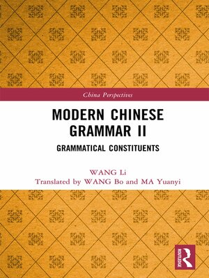 cover image of Modern Chinese Grammar II